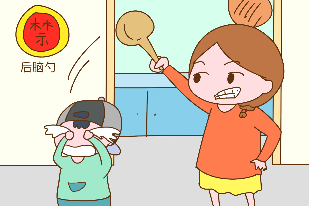 家长再生气不能打孩子这5个部位,家长生气还不能在孩子面前发火