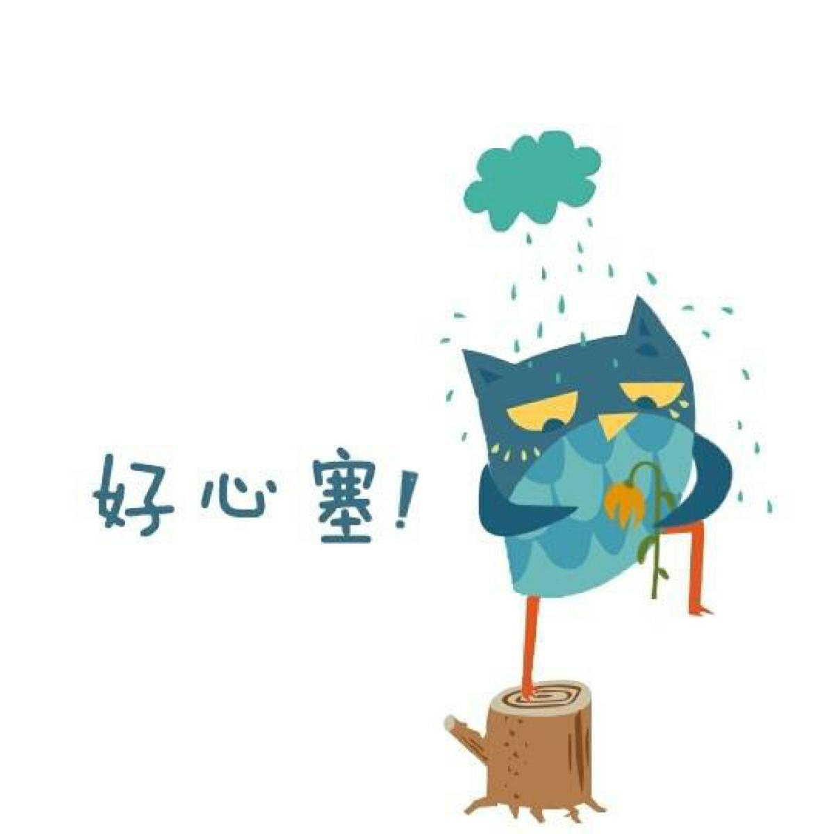 微信相册封面怎么删除,微信相册封面尺寸比例