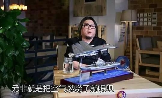 飞机引擎能推动汽车吗,飞机引擎难还是汽车引擎难