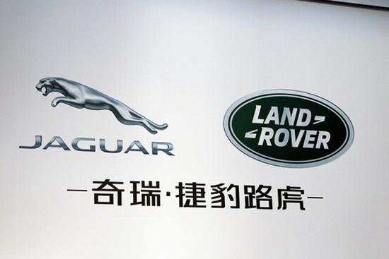 奇瑞路虎发现神行口碑,奇瑞路虎评价怎么样