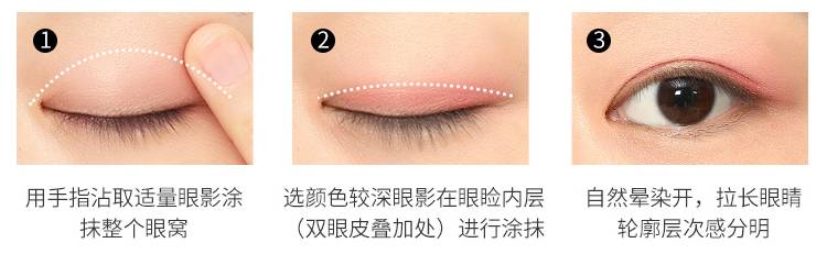 眼影要怎么画才不会掉,眼影要怎样才不会脱妆呢