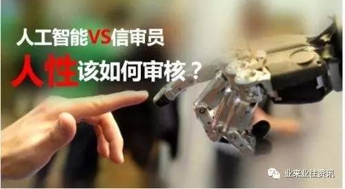 如何规避车贷风险,车贷预审风险规避