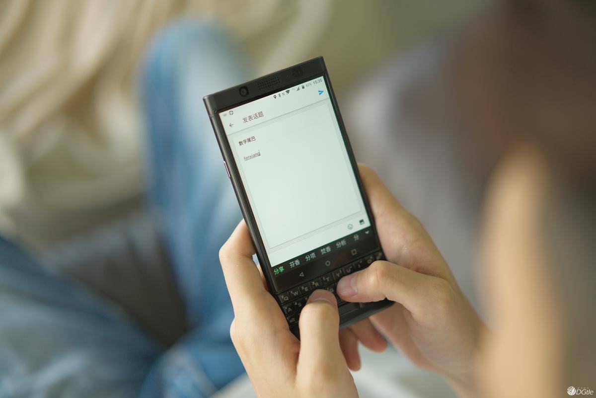 黑莓keyone欧版和国行区别,黑莓keyone大陆版配置