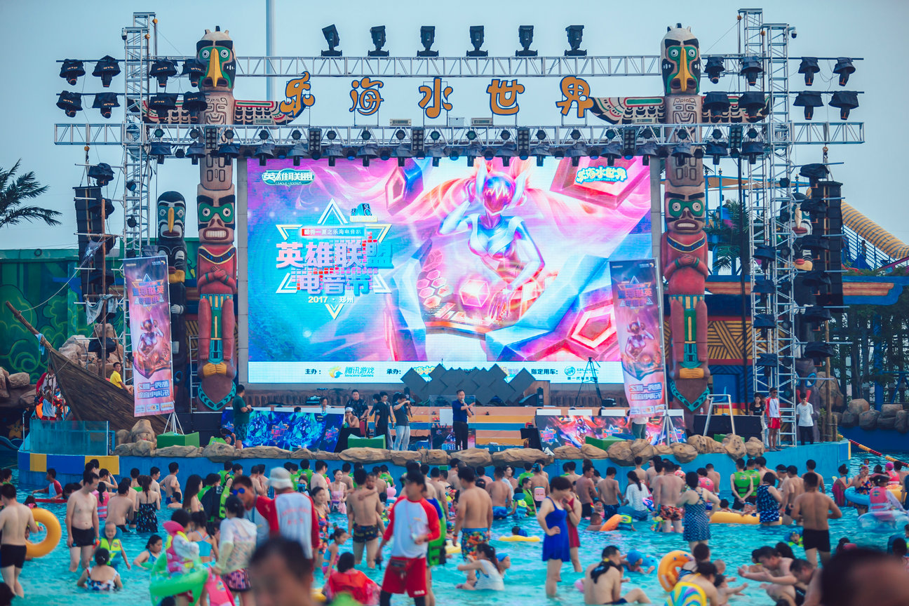 英雄联盟燃爆秀,英雄联盟酷炫一夏活动