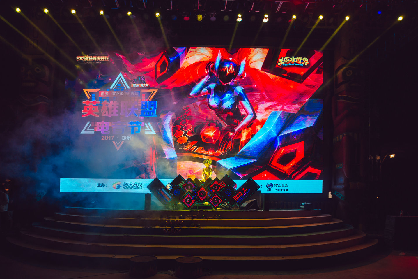 英雄联盟燃爆秀,英雄联盟酷炫一夏活动