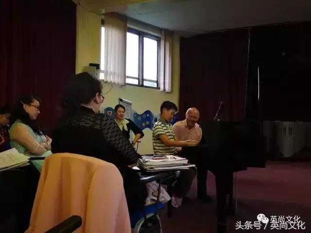 英尚文化音乐大师之旅-英皇大师课(二)