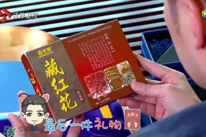 潘玮柏吴昕快乐大本营2019完整版,吴昕和潘玮柏谁更厉害