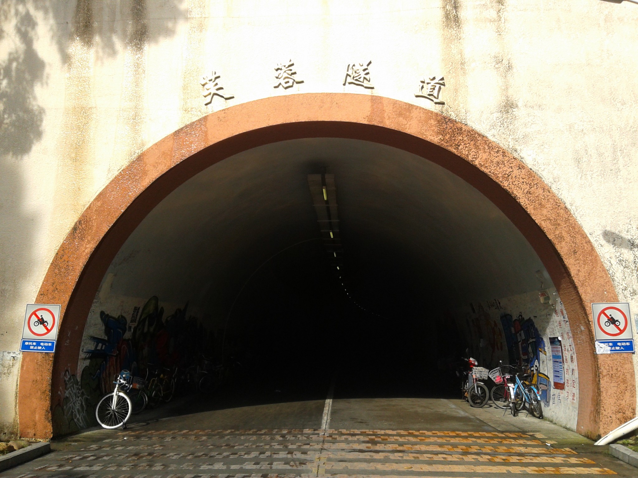 厦门过年免费景点,厦门北站附近景点