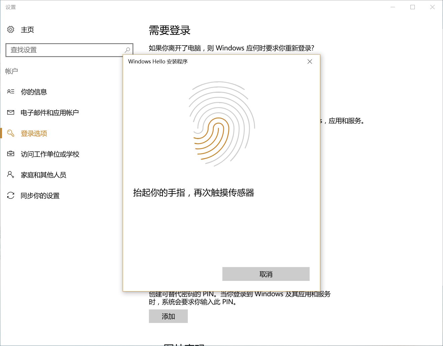 华为新款matebookx深度评测,华为matebookx综合评测