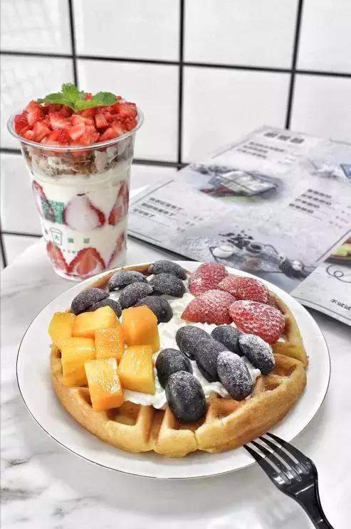 网红简约ins水果杯,ud新产品