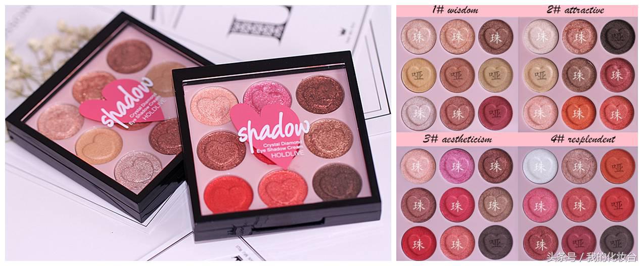 学生党平价必囤好物,学生党必买大牌彩妆有哪些