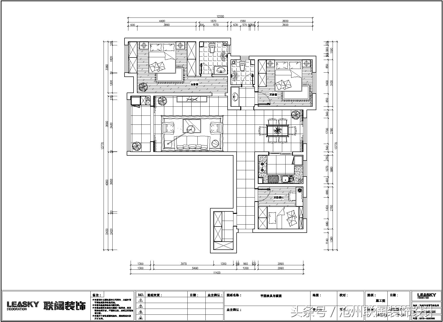 不可居无竹民宿,不可居无竹作者