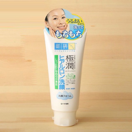 有什么推荐的洗面奶,儿童用洗面奶推荐排行榜