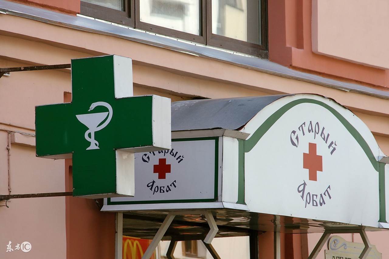 健步走时膝盖是直还是弯,健步走与慢跑哪个伤膝盖