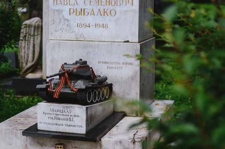 感受战斗民族的霸气,感受战斗民族的热情