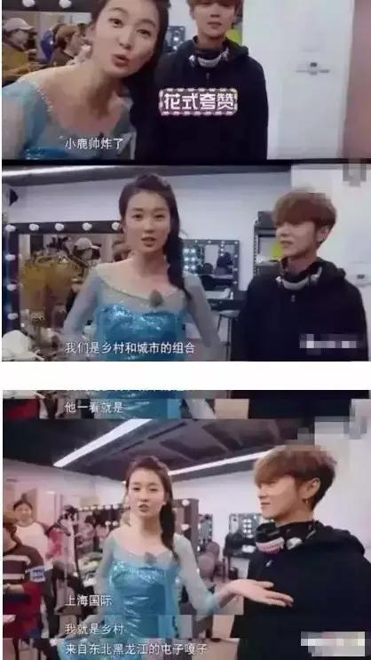 靠乖乖女一角走红却身边名裂，背后竟与整容有关