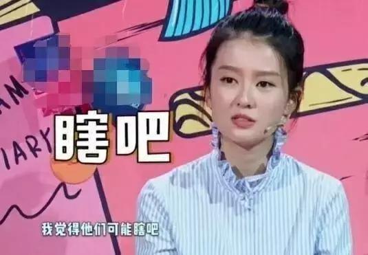 靠乖乖女一角走红却身边名裂，背后竟与整容有关