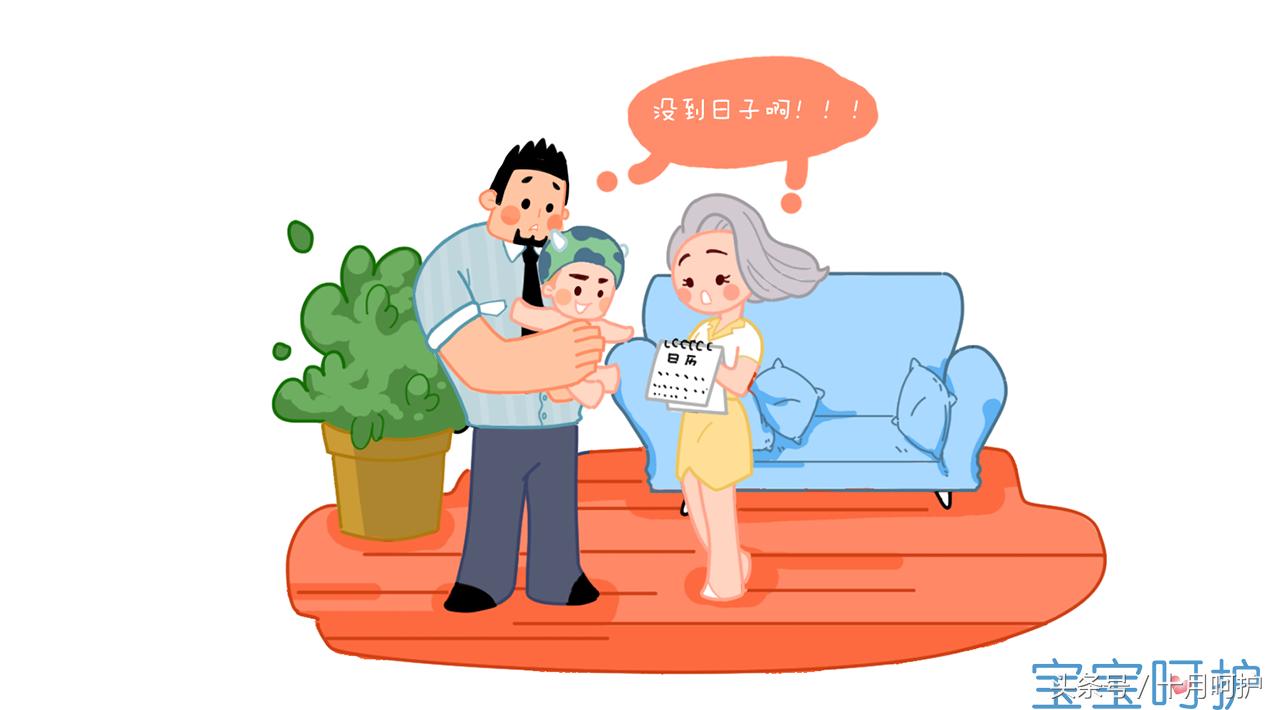 男婴儿生长发育曲线图,如何看懂早产儿生长曲线图