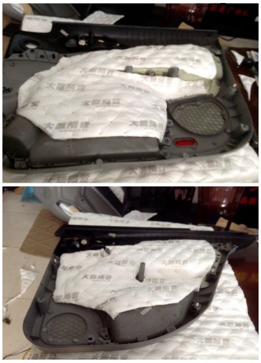 斯柯达明锐发动机噪音大怎么解决,斯柯达明锐消除噪音