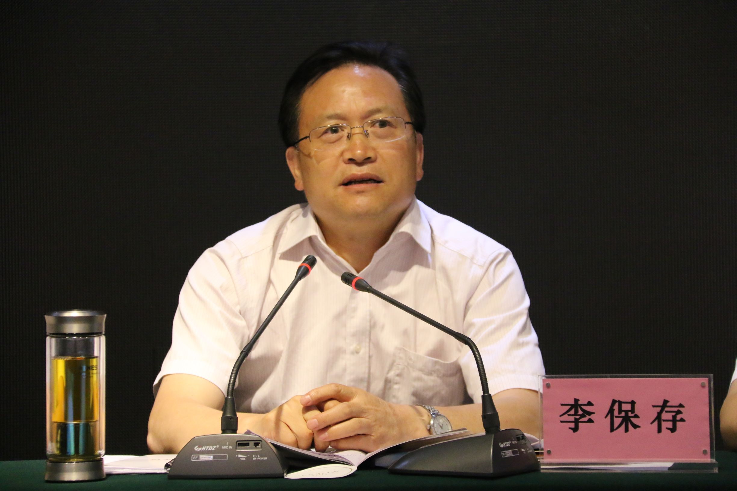 全省依法逐级走访推进会在安康市召开