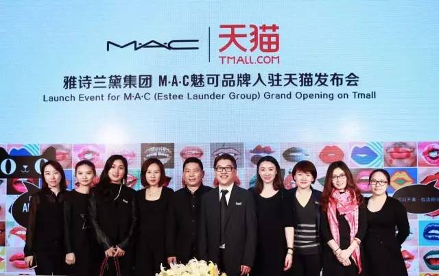 耐克、欧舒丹等大牌将天猫写入财报!是怎样的吸引力?