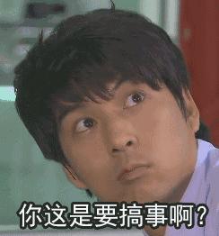 骨刺增生的保健品,药品的宣传可以消除骨刺是真的吗