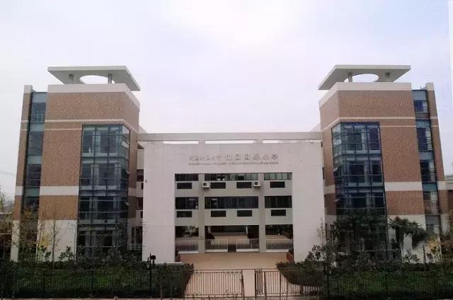 你知道某些民办学校的真正内幕吗,西安封闭式学校曝光