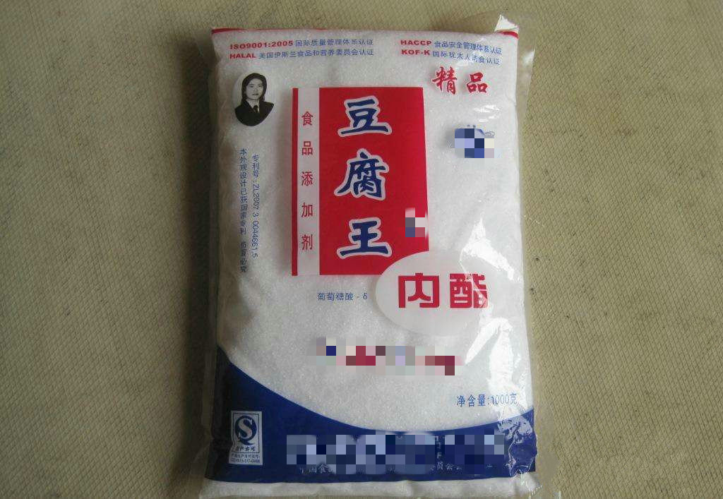 油条怎样铝才不会超标,油条铝的残留量超标危害症状