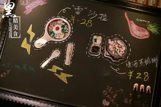 好吃的日本猪排,日式厚切猪排低温慢煮