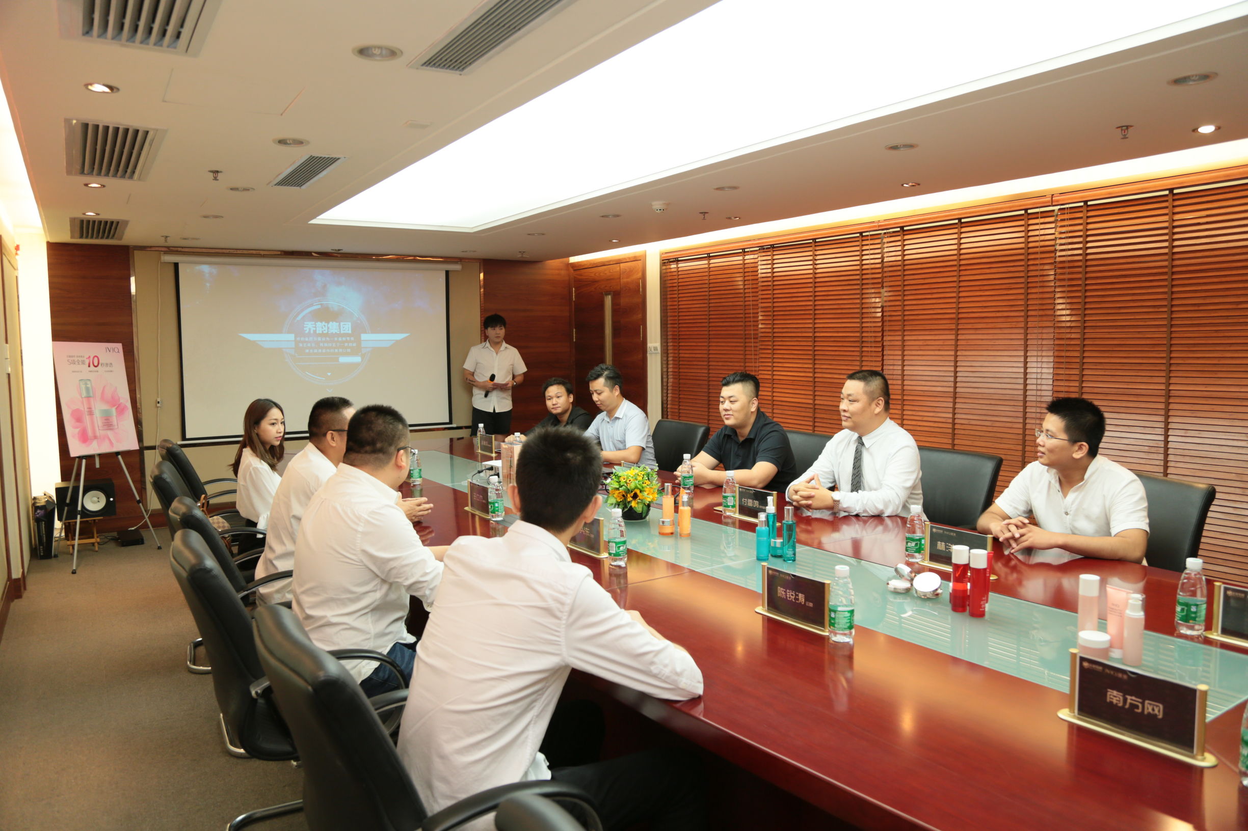 瑾泉独家冠名乔韵“燃爆红咖秀”缔造美妆综艺新IP