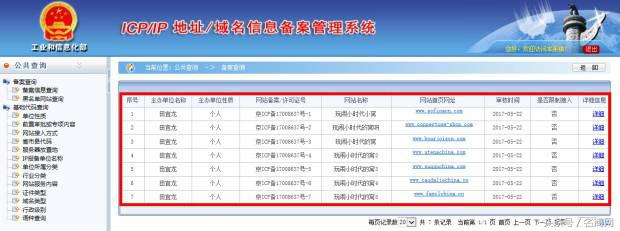花王产品有质量问题,花王官方旗舰店有假货吗
