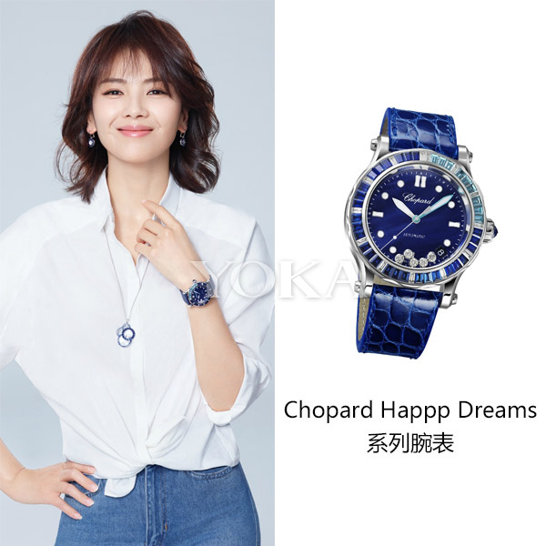 刘涛专属玉镯,杨烁刘涛穿搭