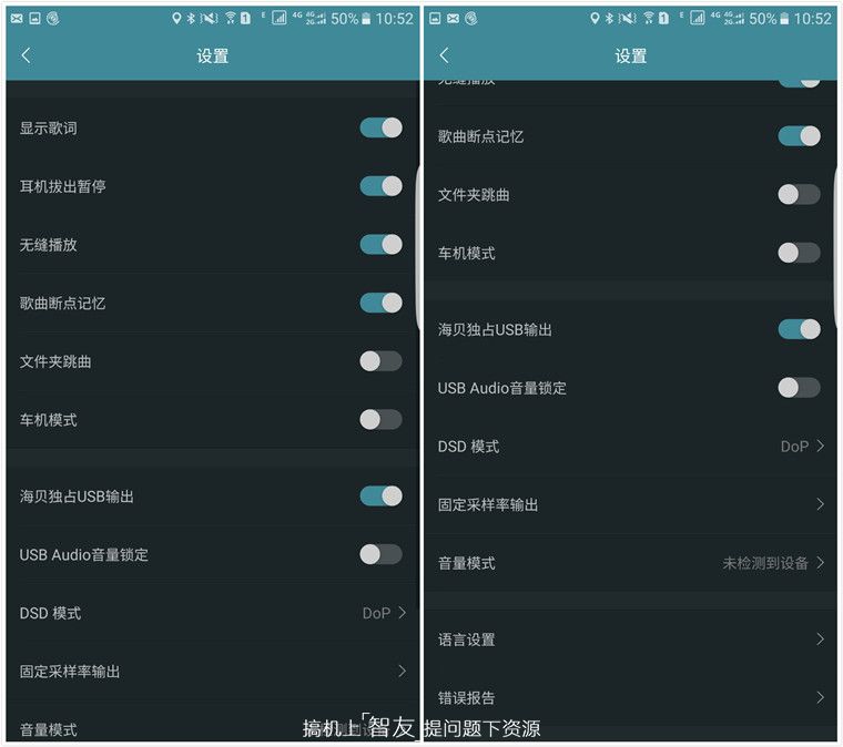 回归本真的音乐*放播**器值得你拥有