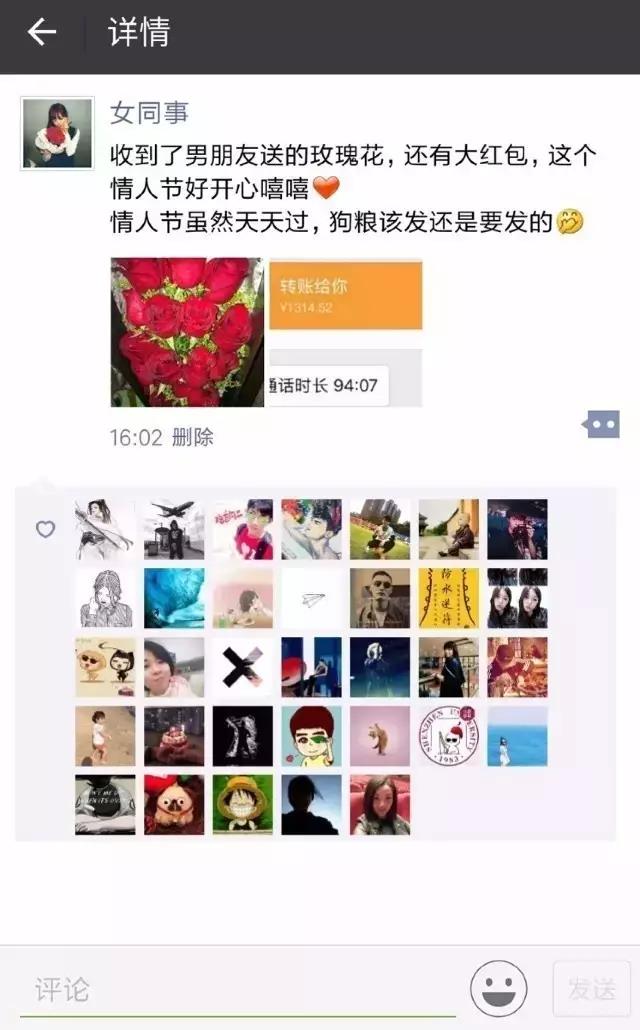 七夕忘了给女朋友买礼物的后果,七夕忘了给男朋友送礼物怎么办