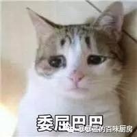 开家成都串串店,成都开的最多的串串店