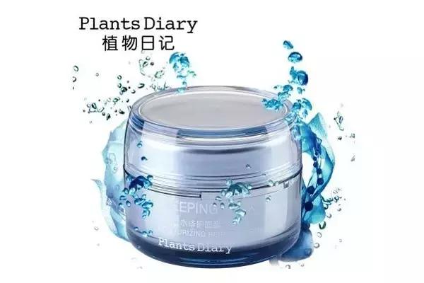 花350买了一瓶神仙水,但你没告诉我那不是SK-II