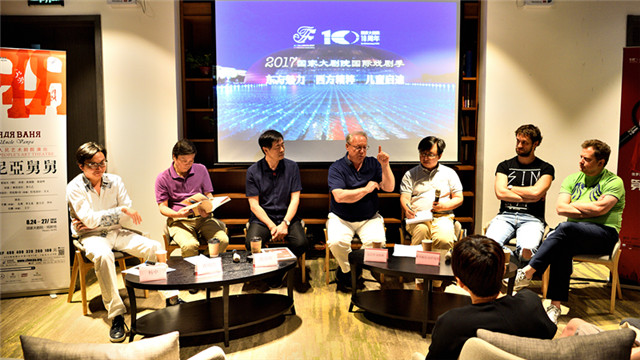 鑾庣縼缁忓吀鍏ㄩ泦,鑾庣縼缁忓吀娴极鍠滃墽