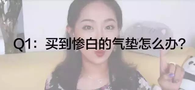 美妆小技巧简短说明,美妆小技巧底妆推荐女士