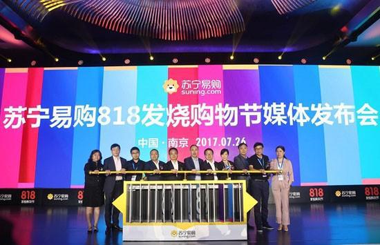 看那兔感想,看那兔追梦赤子心反应视频