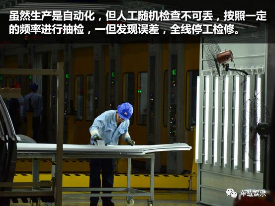 长安汽车凌轩和长安欧尚a800,现在长安欧尚a800在产吗