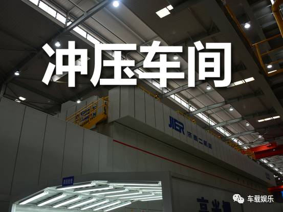 长安汽车凌轩和长安欧尚a800,现在长安欧尚a800在产吗