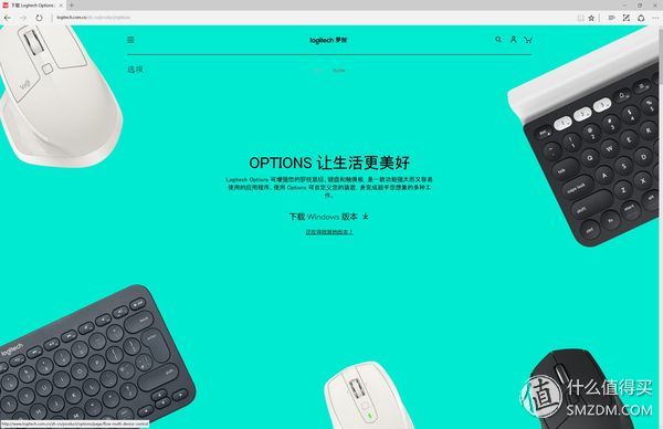 罗技mxmaster3和2哪个好用,罗技logitechmxmaster3测评