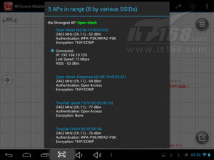 这5款安卓系统Wi-Fi分析仪和测量应用程序快来收藏