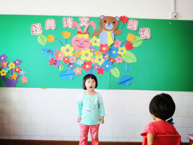 筽怎么读语音朗读,朗读读几遍合适