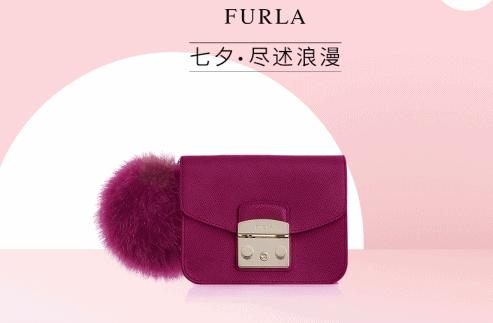 七夕：打死不能让妹子看到！感觉钱包有点疼