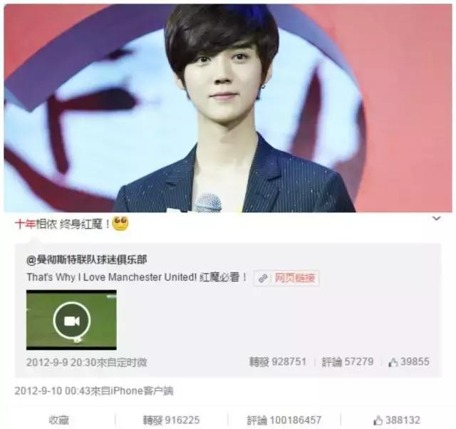 迷妹们都爱买爱豆代言的产品表忠心，这双暂时买不到的鞋先来了解