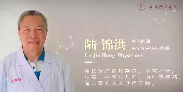 多发性双肾结石良方,多发性胆囊结石中医