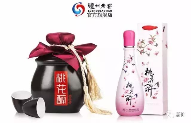 秋天适合喝的花酒,秋天喝过花酒吗