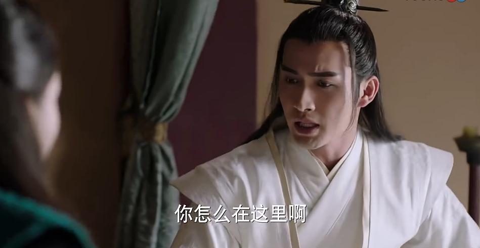 《丽姬传》史上最帅嬴政上线，第二集就把女主角迪丽热巴给睡了！