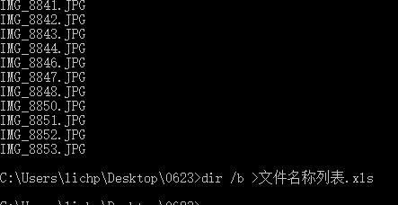 批量修改文件名称中重复部分,如何批量修改不一样的文件名称